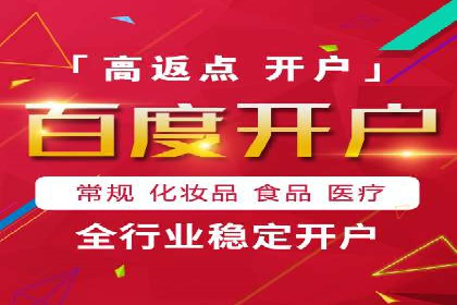 小红书信息流营销：如何实现跨界合作共赢